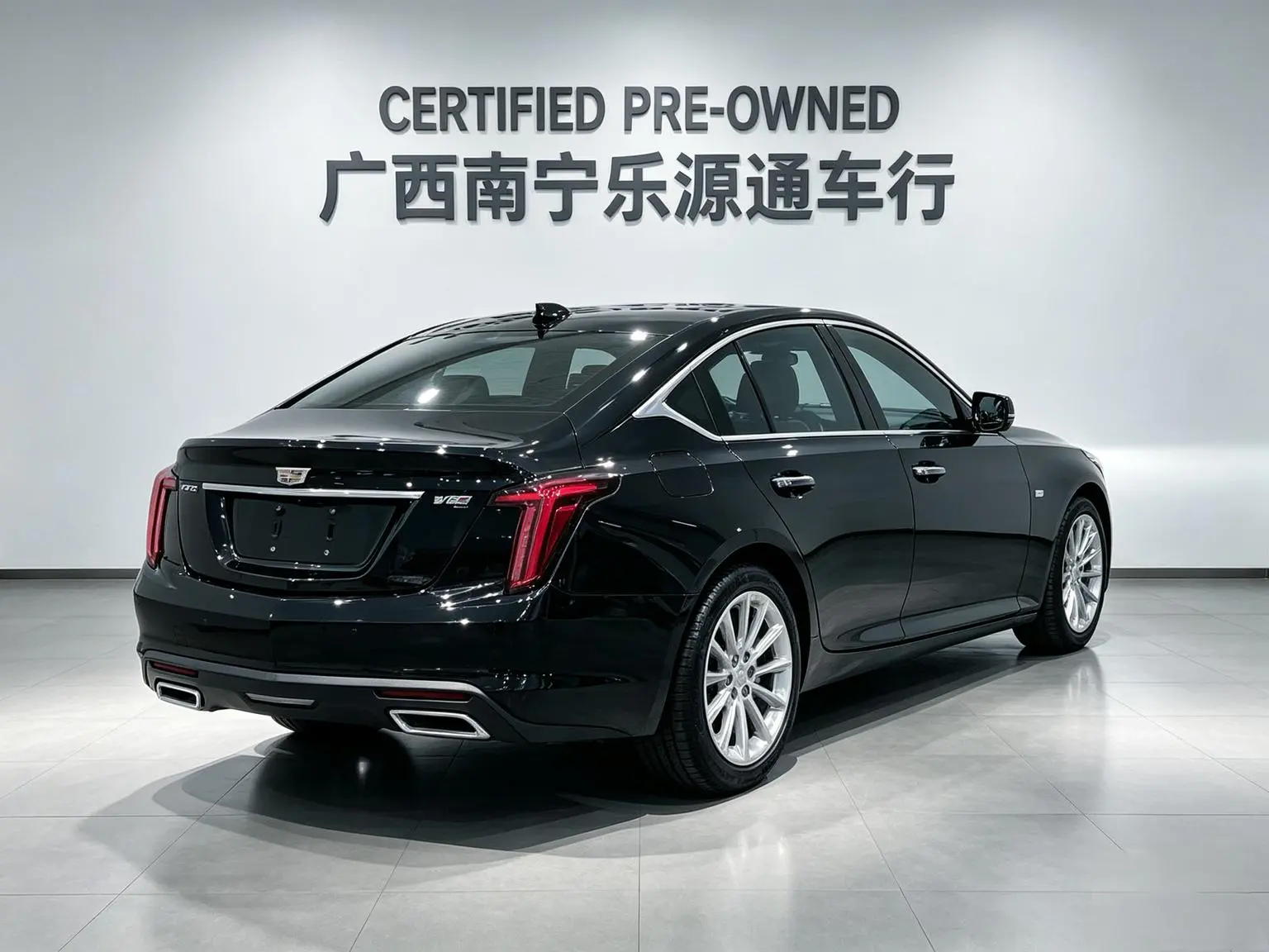 Cadillac CT5 2023 28T Luxury Standard