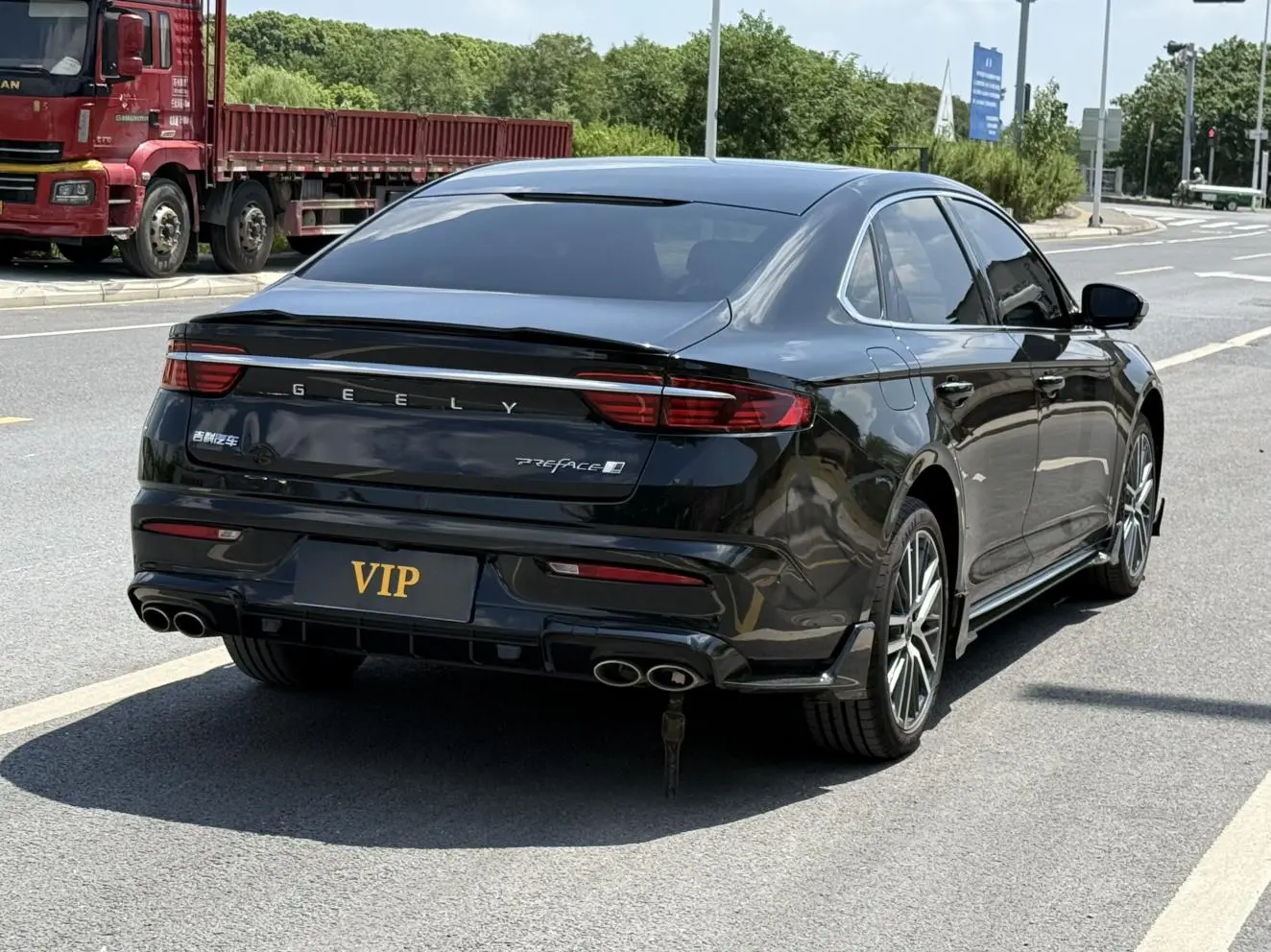 Geely Xingrui 2023 2.0T Elite