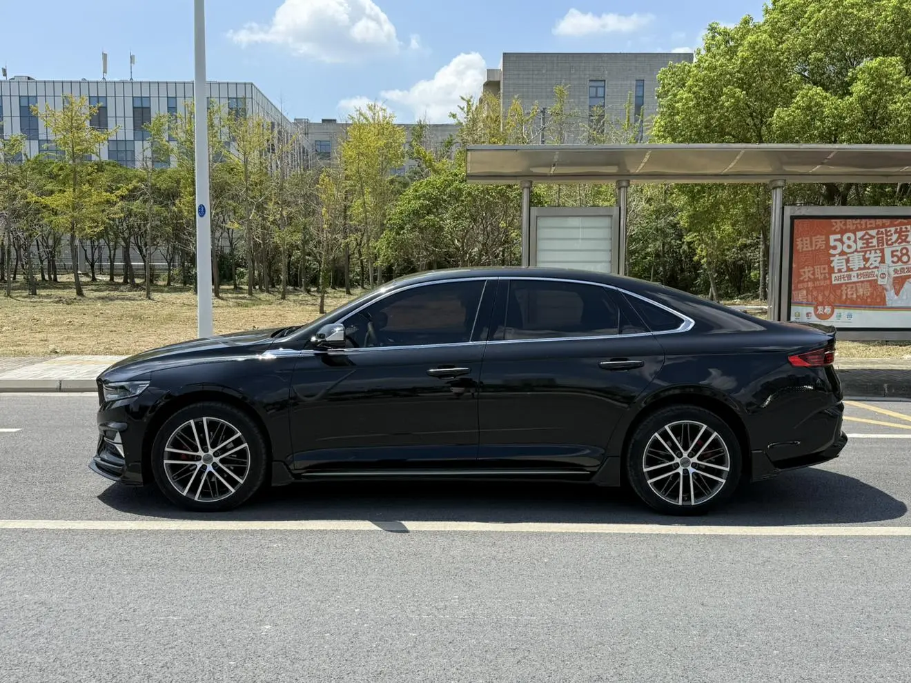 Geely Xingrui 2023 2.0T Elite