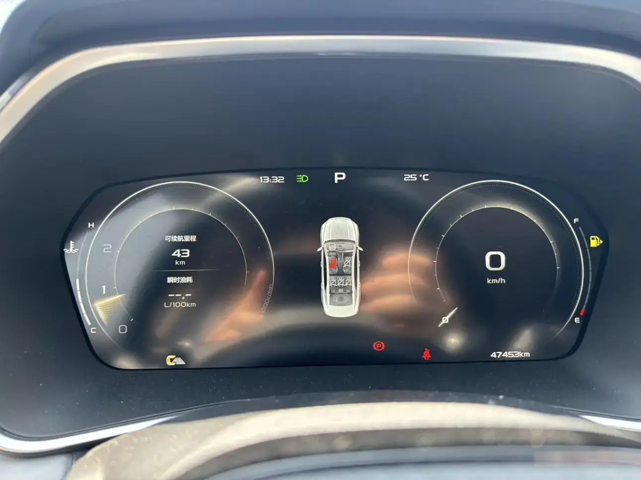 Geely Xingrui 2023 2.0T Elite