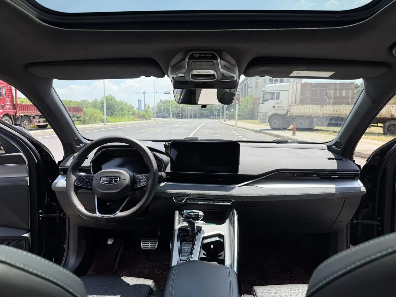 Geely Xingrui 2023 2.0T Elite
