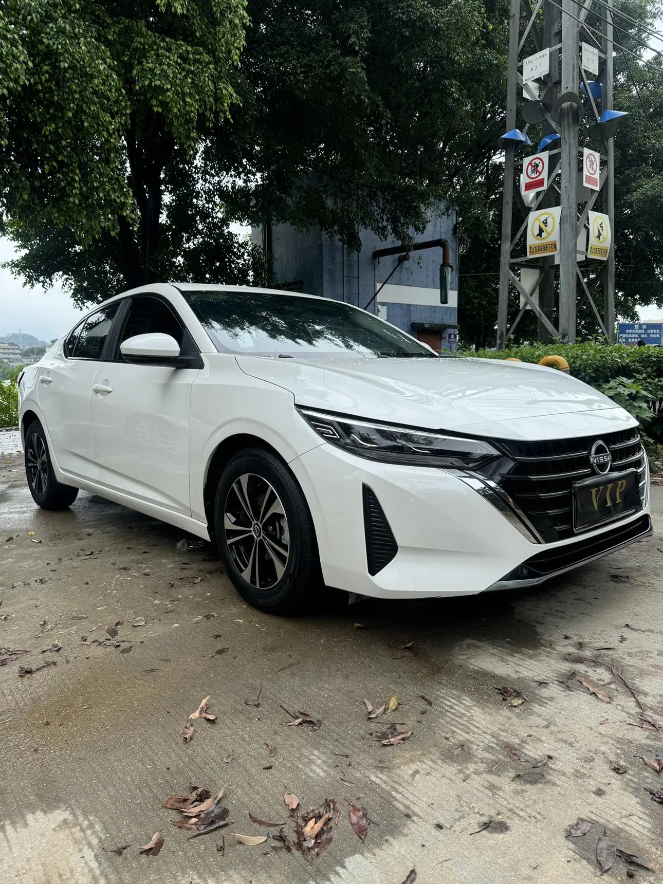 Nissan Sylphy 2023 1.6L CVT Comfort Plus
