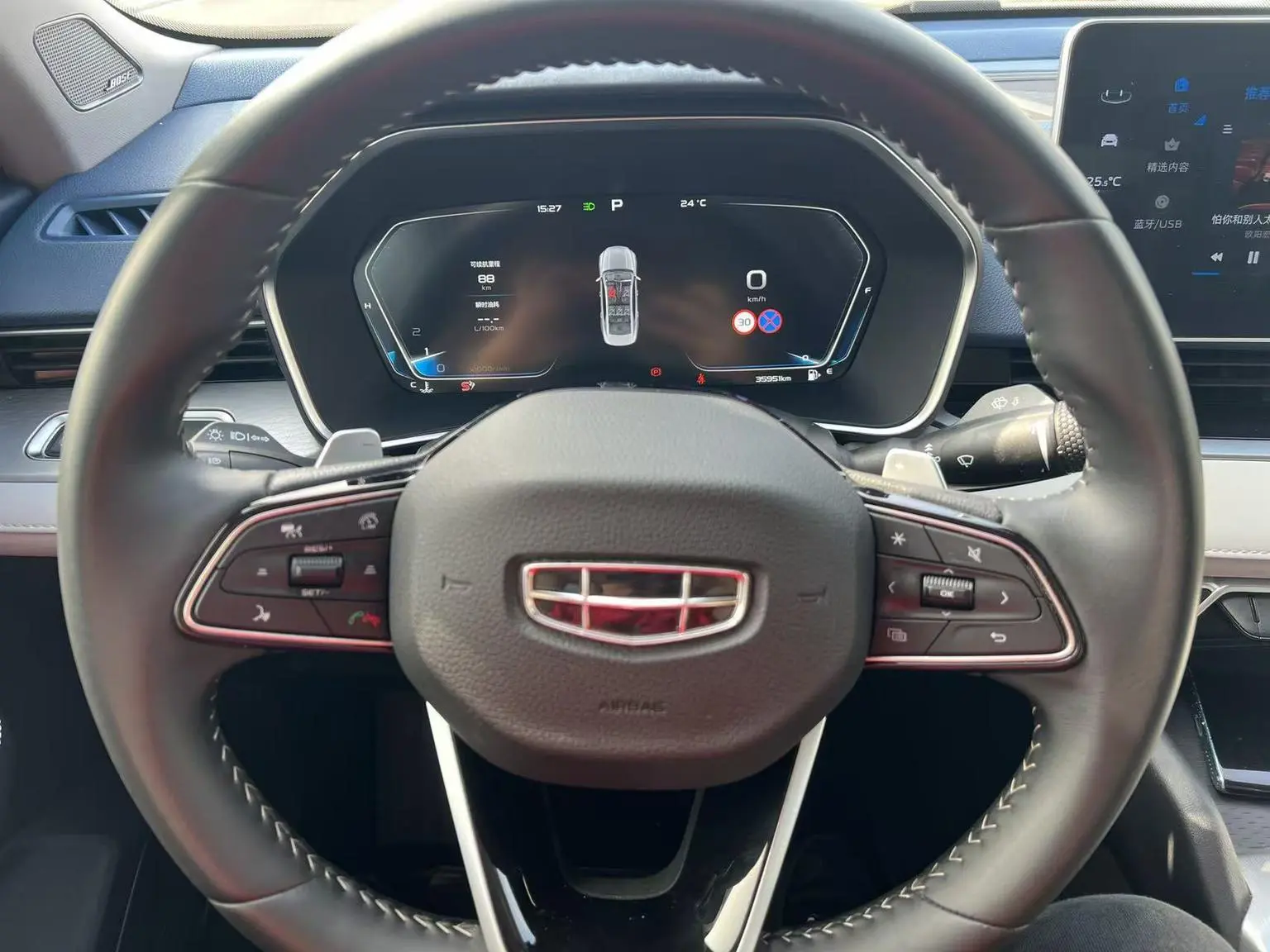 Geely Xingrui 2023 2.0T Premium