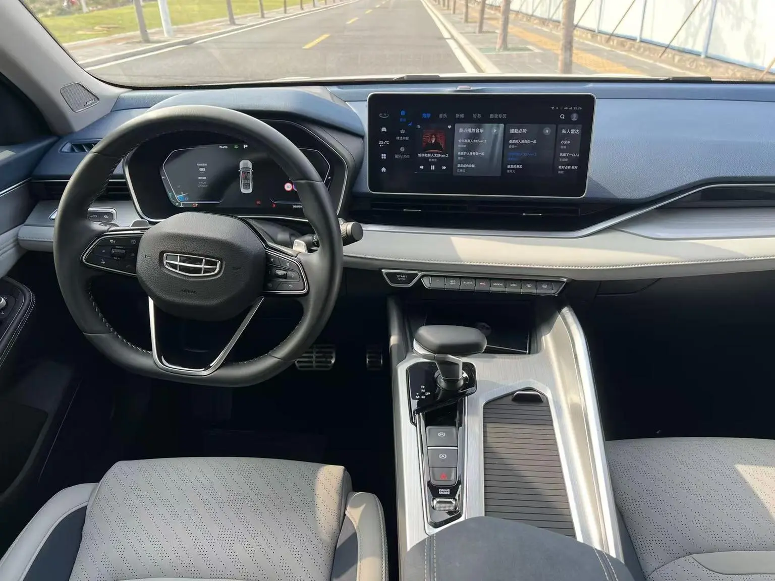 Geely Xingrui 2023 2.0T Premium
