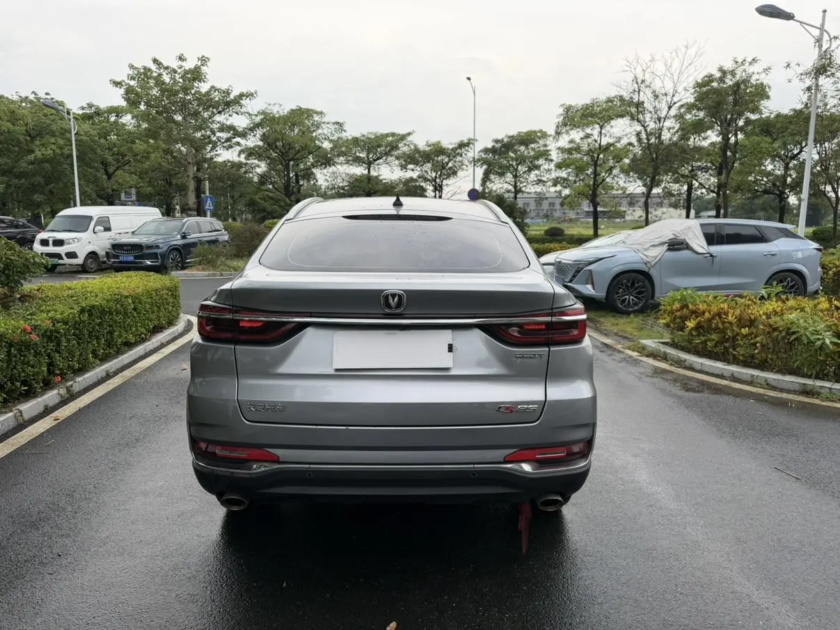 Changan CS85 COUPE 2019 1.5T Dynamic