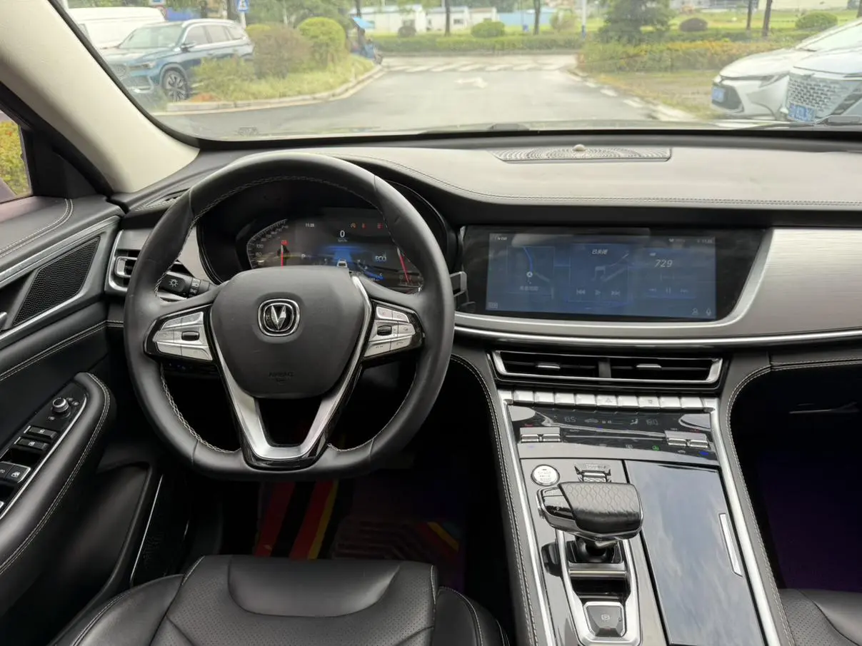 Changan CS85 COUPE 2019 1.5T Dynamic