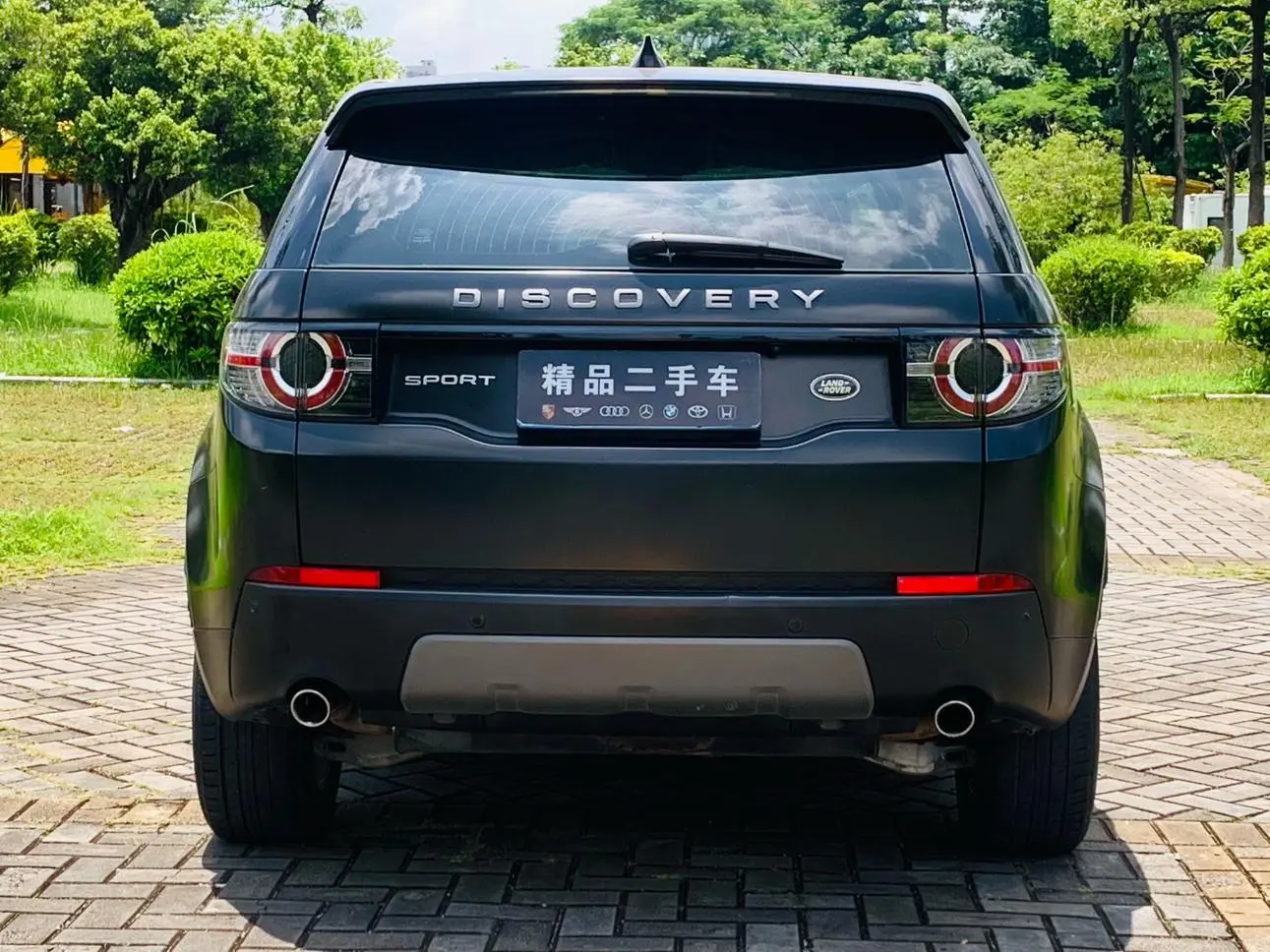 Land Rover Discovery Sport 2018 240PS PURE
