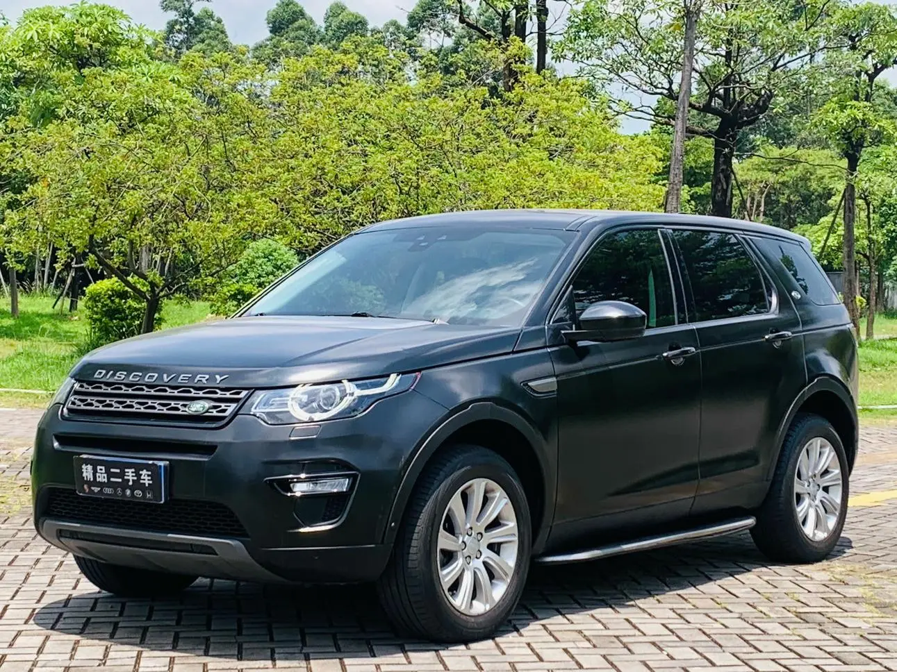 Land Rover Discovery Sport 2018 240PS PURE