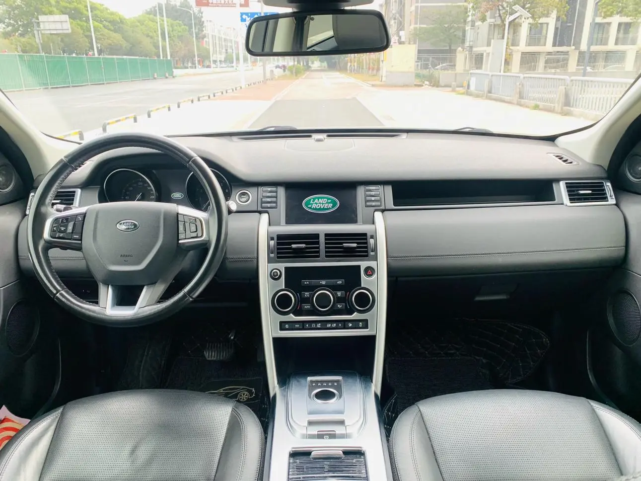 Land Rover Discovery Sport 2018 240PS PURE