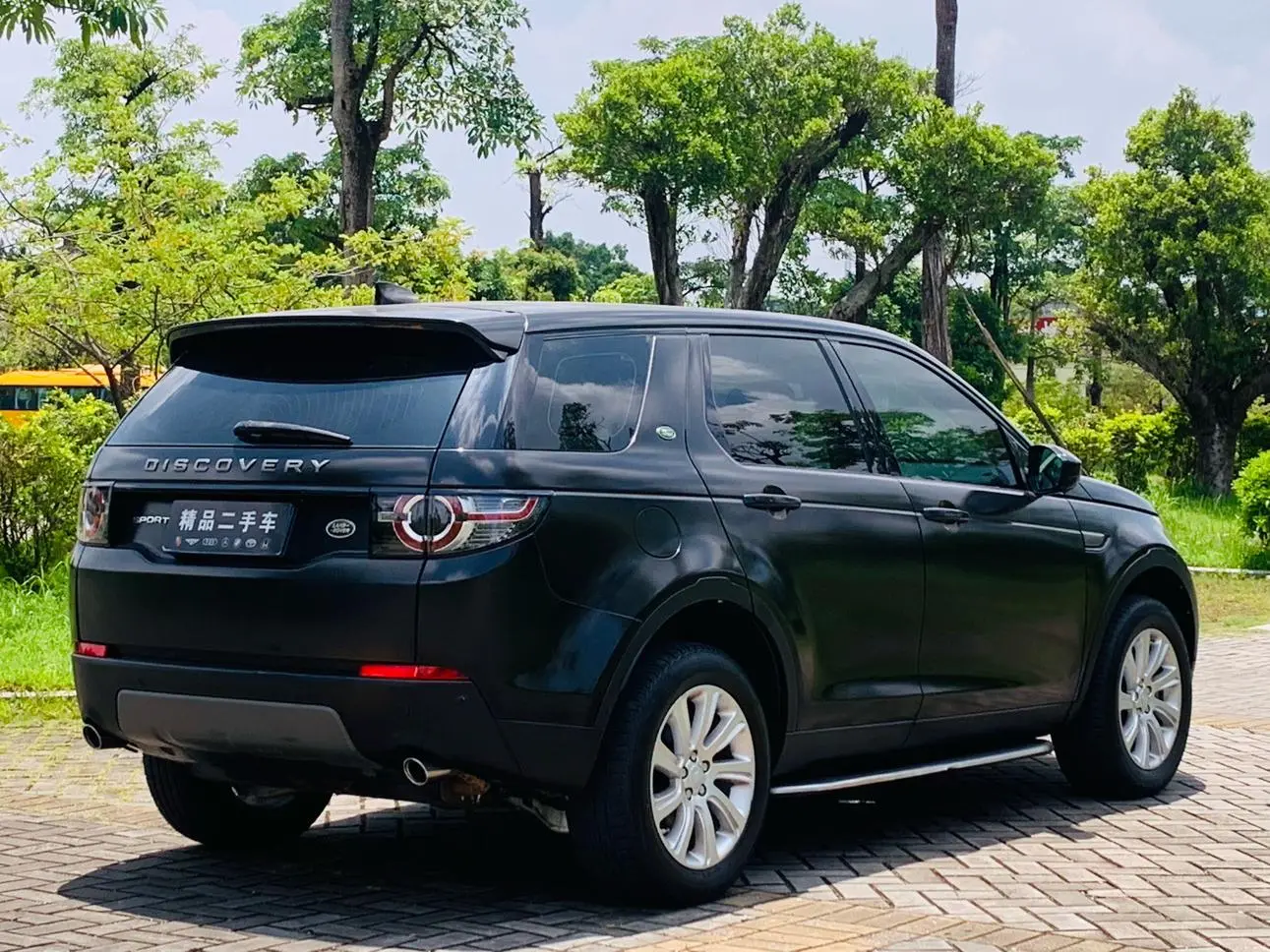 Land Rover Discovery Sport 2018 240PS PURE