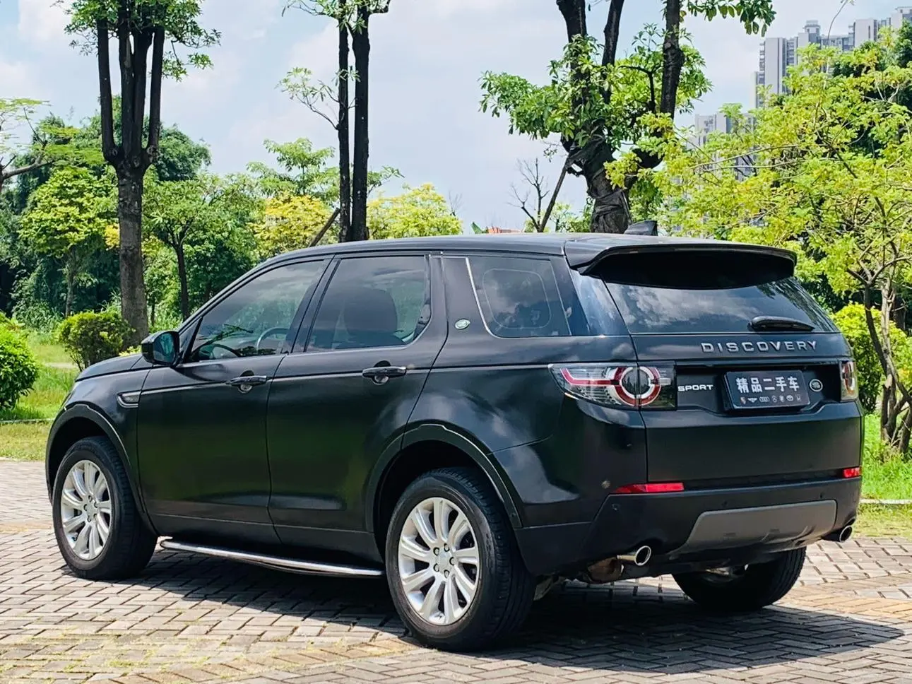 Land Rover Discovery Sport 2018 240PS PURE