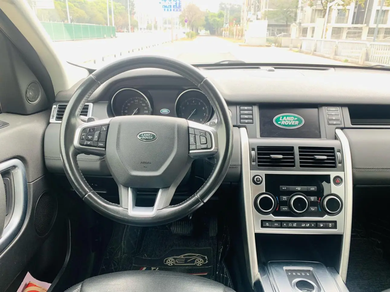 Land Rover Discovery Sport 2018 240PS PURE