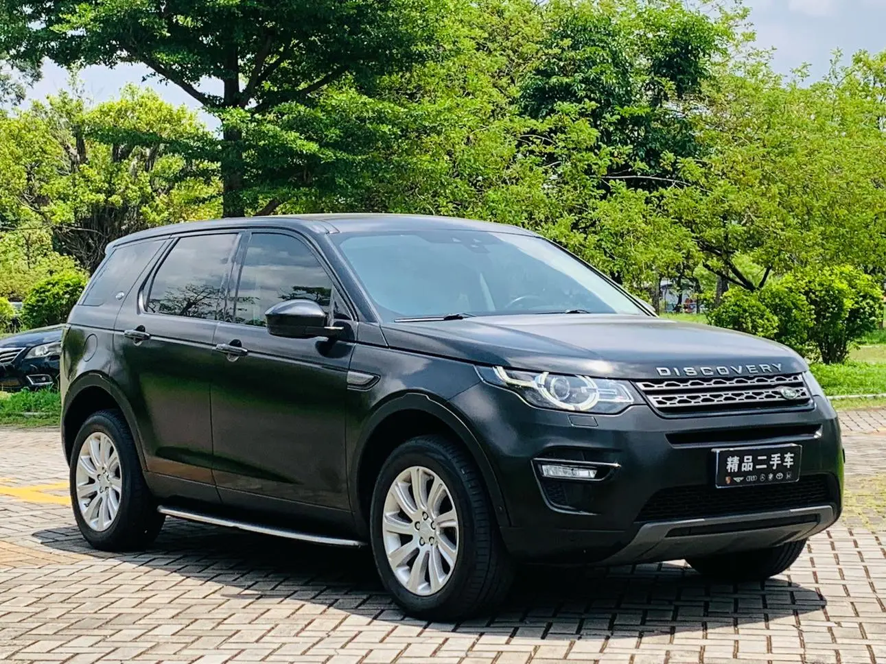 Land Rover Discovery Sport 2018 240PS PURE
