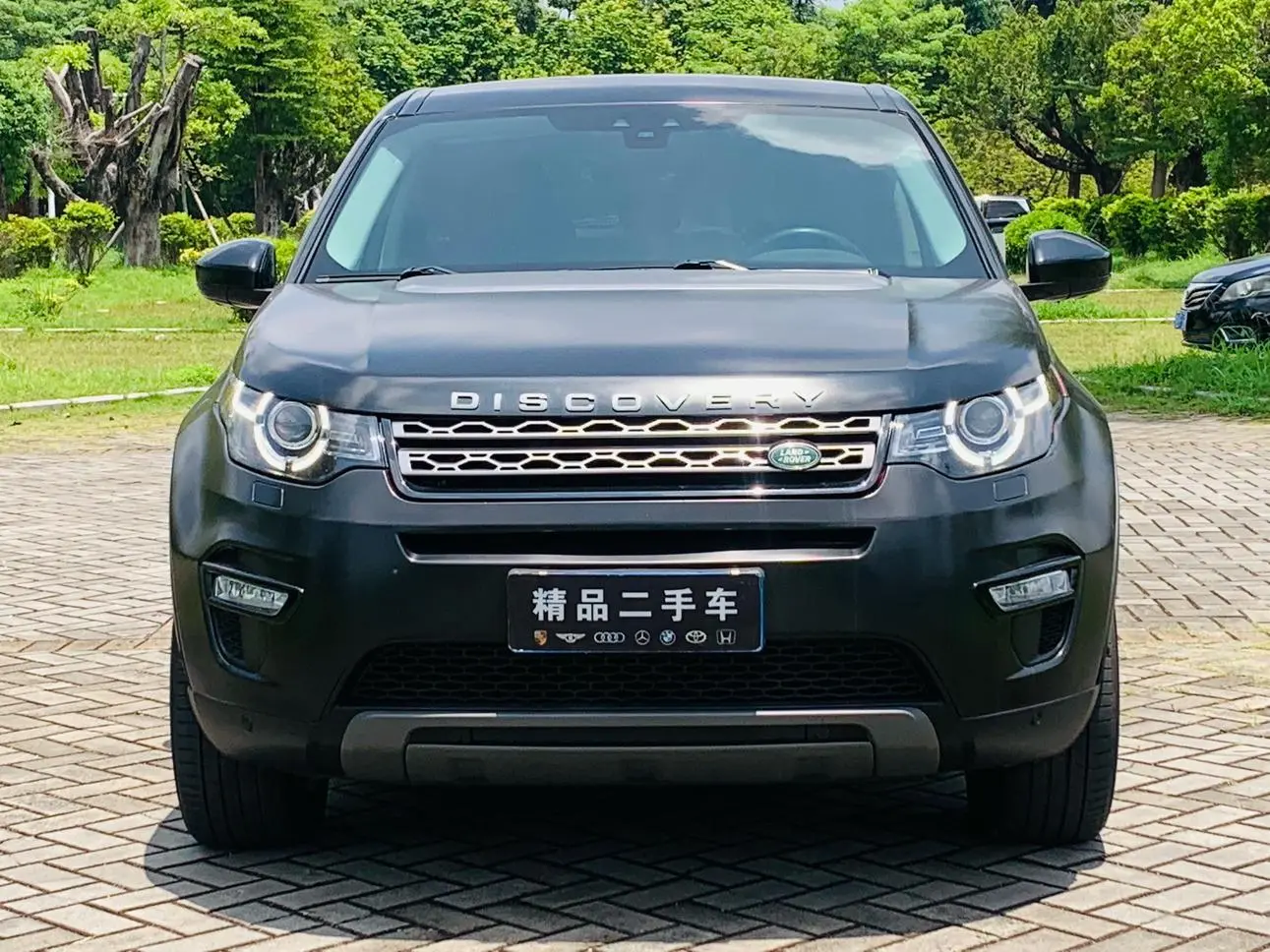Land Rover Discovery Sport 2018 240PS PURE