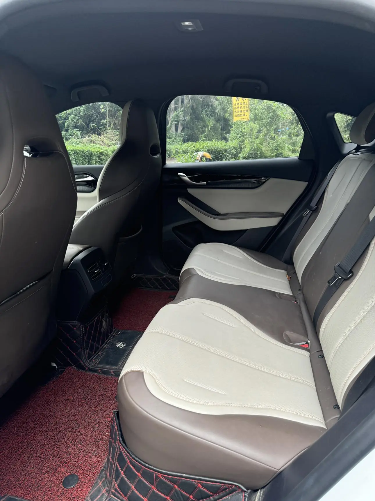 BYD Qin PLUS DM 2024 Glory DM-i 55KM Leading