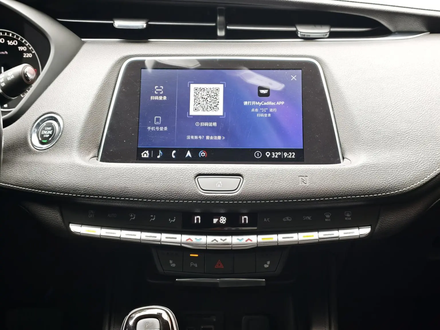 Cadillac XT4 2020 Facelift 28T 2WD Leading
