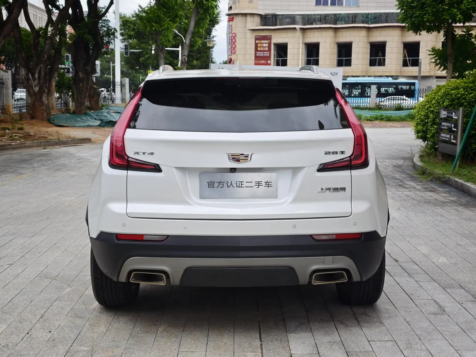 Cadillac XT4 2020 Facelift 28T 2WD Leading