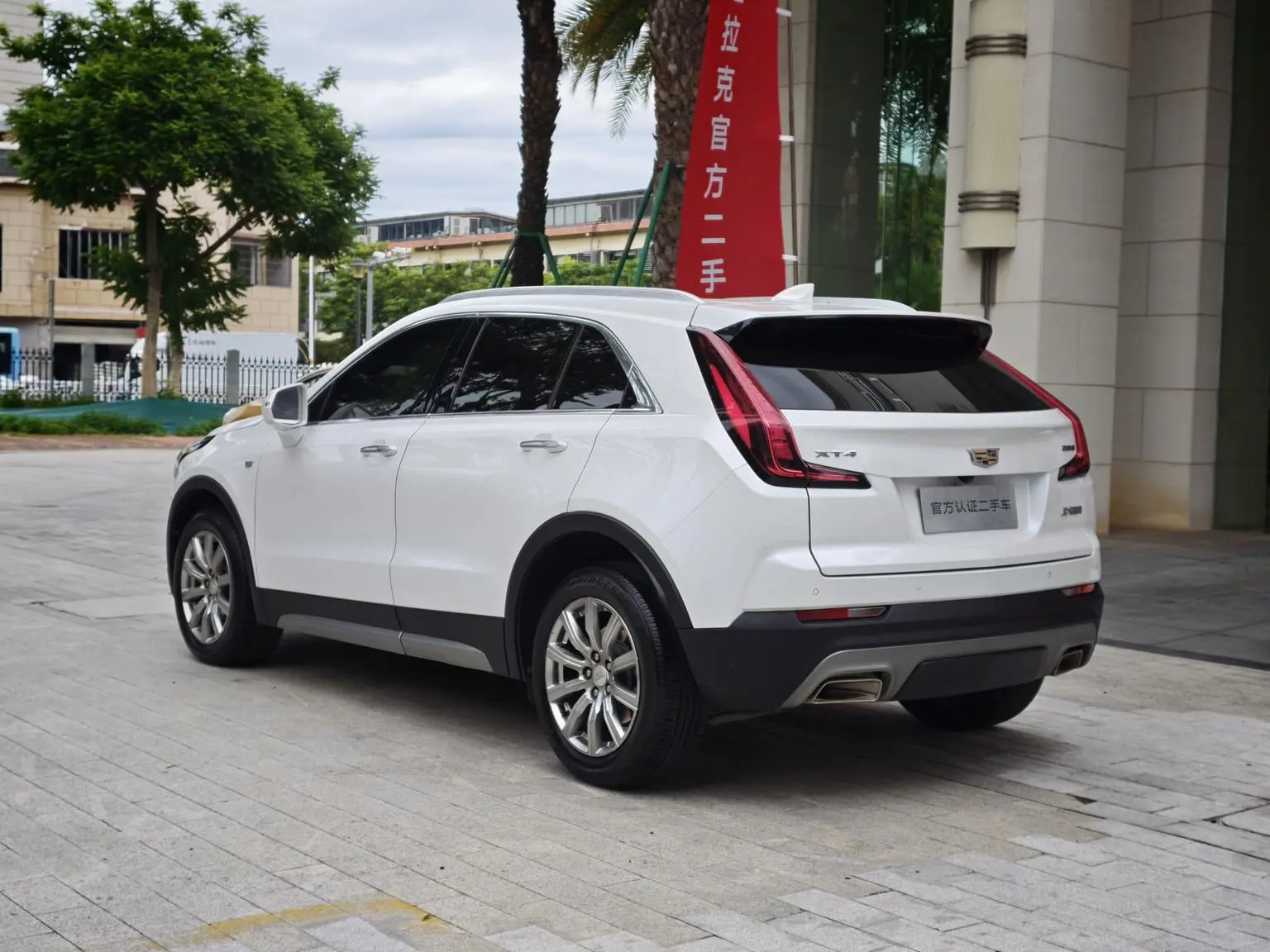 Cadillac XT4 2020 Facelift 28T 2WD Leading