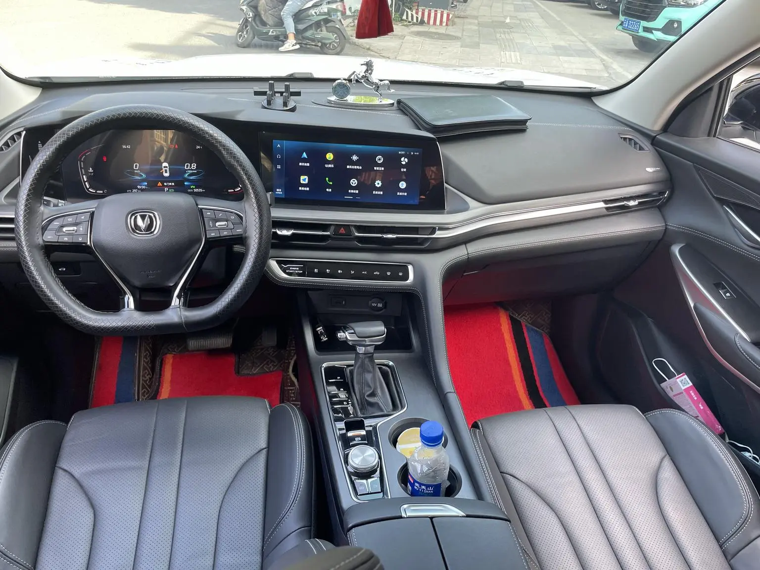 Changan CS75 PLUS 2020 1.5T Auto Premium