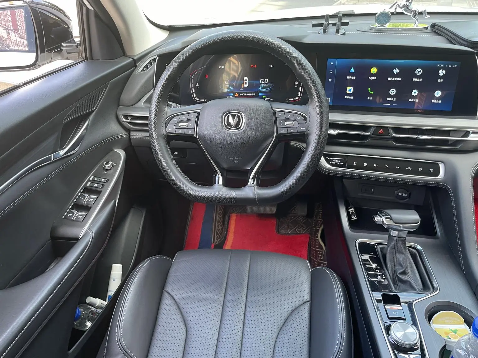 Changan CS75 PLUS 2020 1.5T Auto Premium