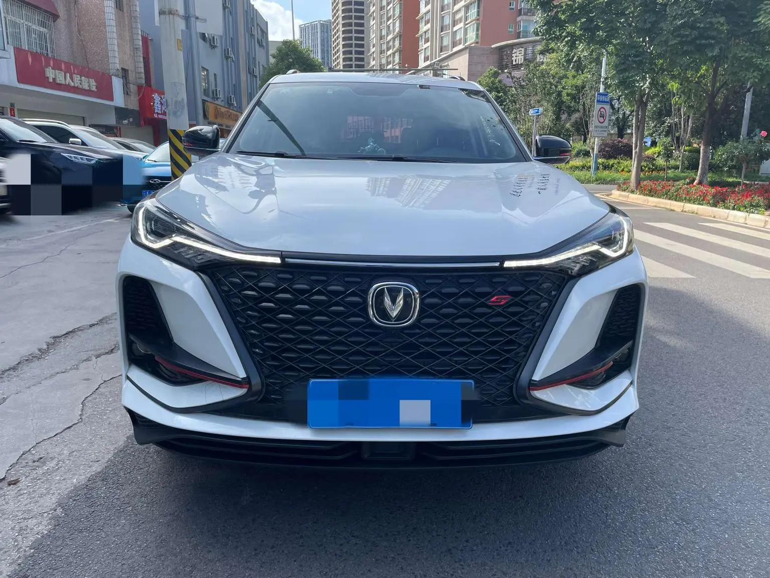 Changan CS75 PLUS 2020 1.5T Auto Premium