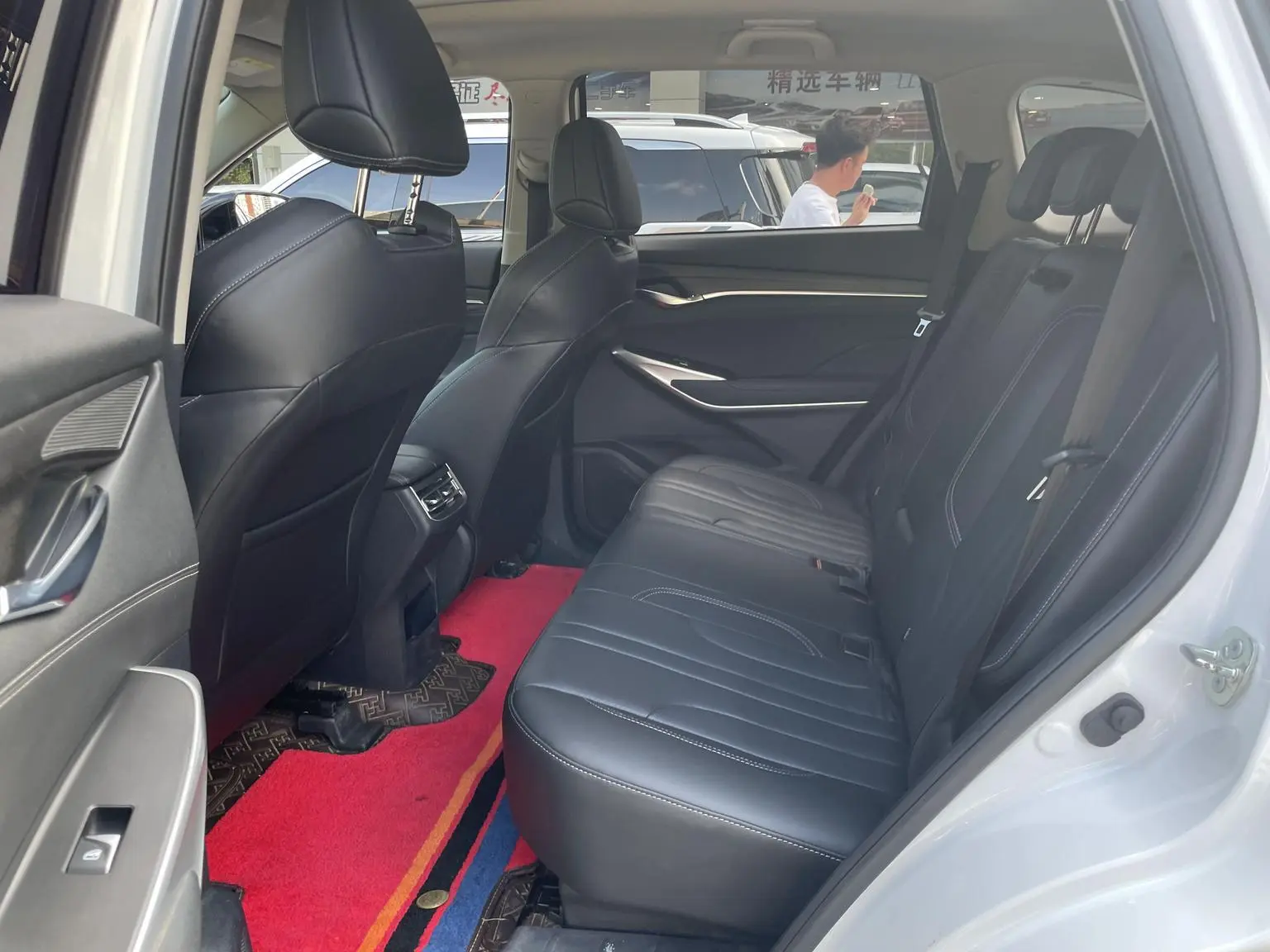 Changan CS75 PLUS 2020 1.5T Auto Premium