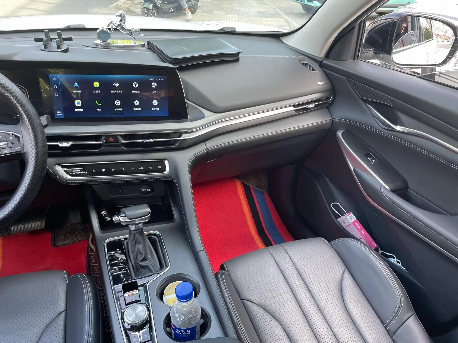 Changan CS75 PLUS 2020 1.5T Auto Premium
