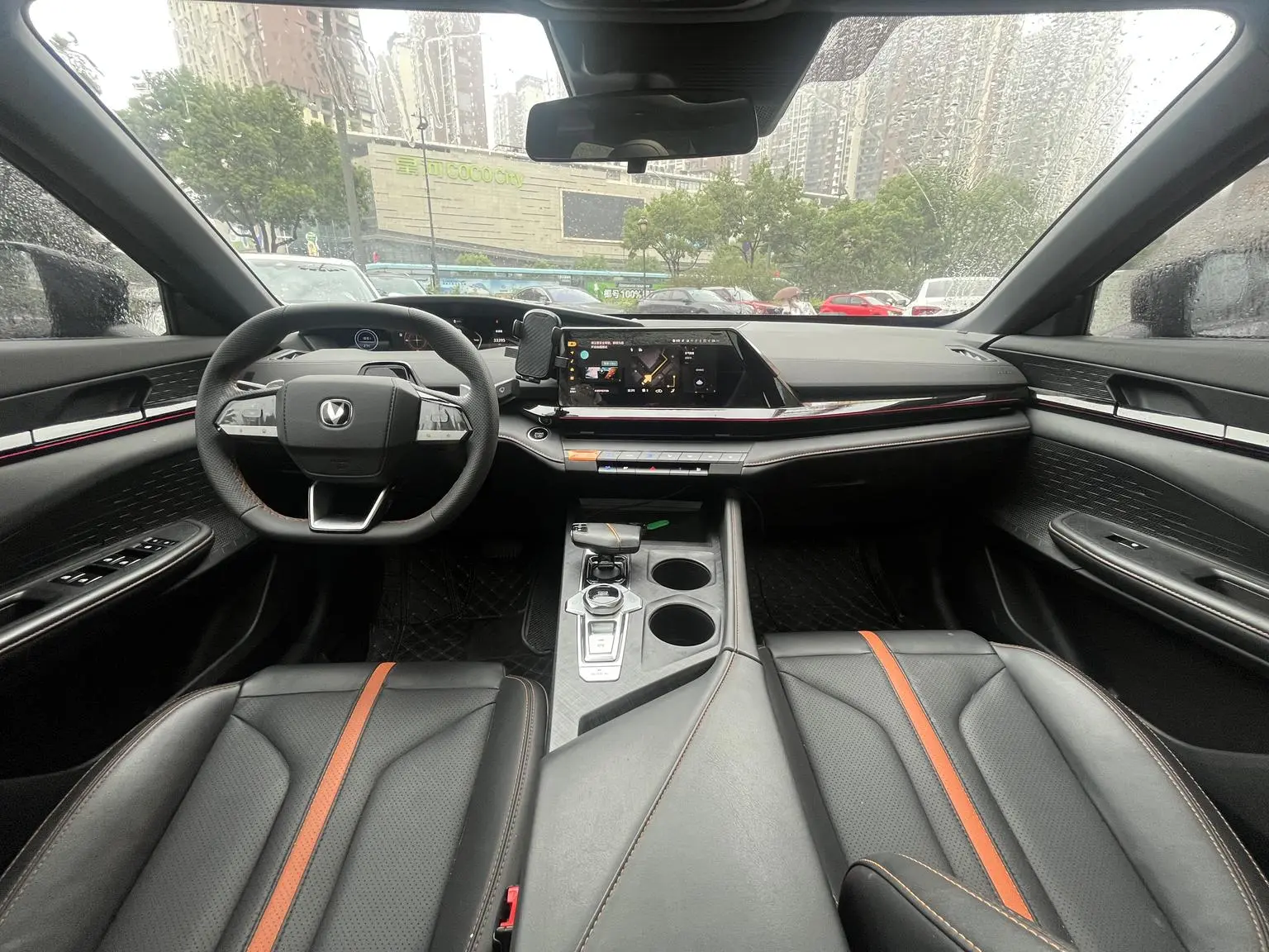 Changan UNI-V 2024 1.5T Premium Plus