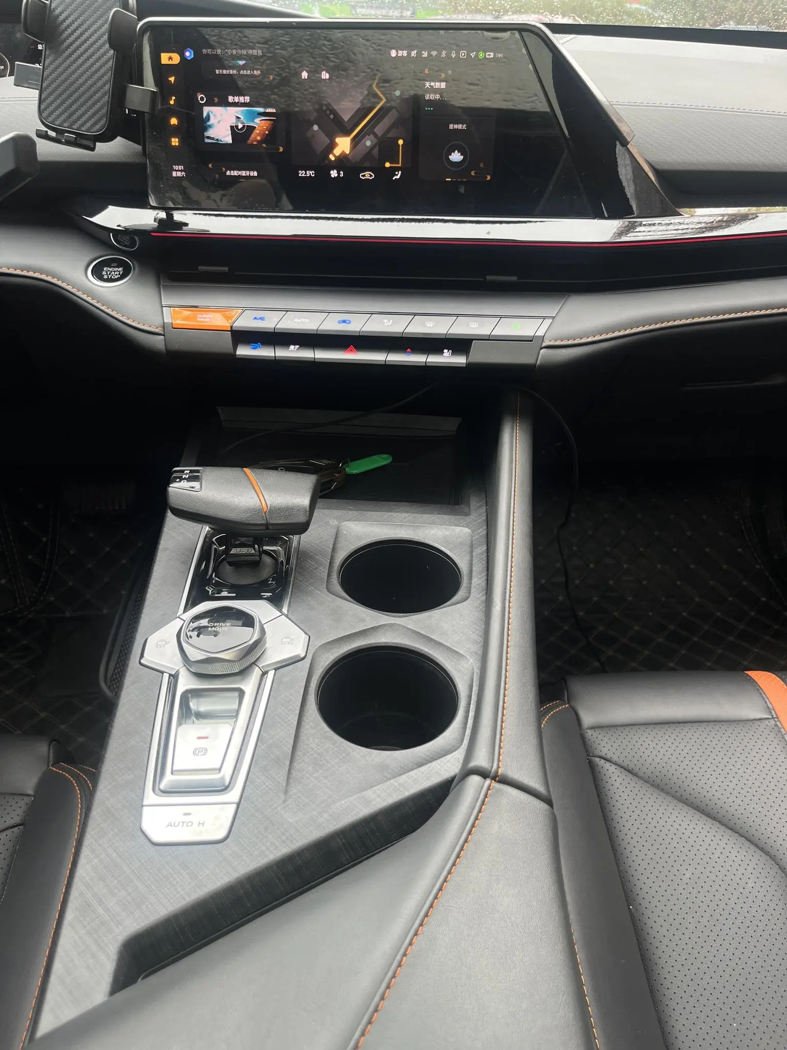 Changan UNI-V 2024 1.5T Premium Plus