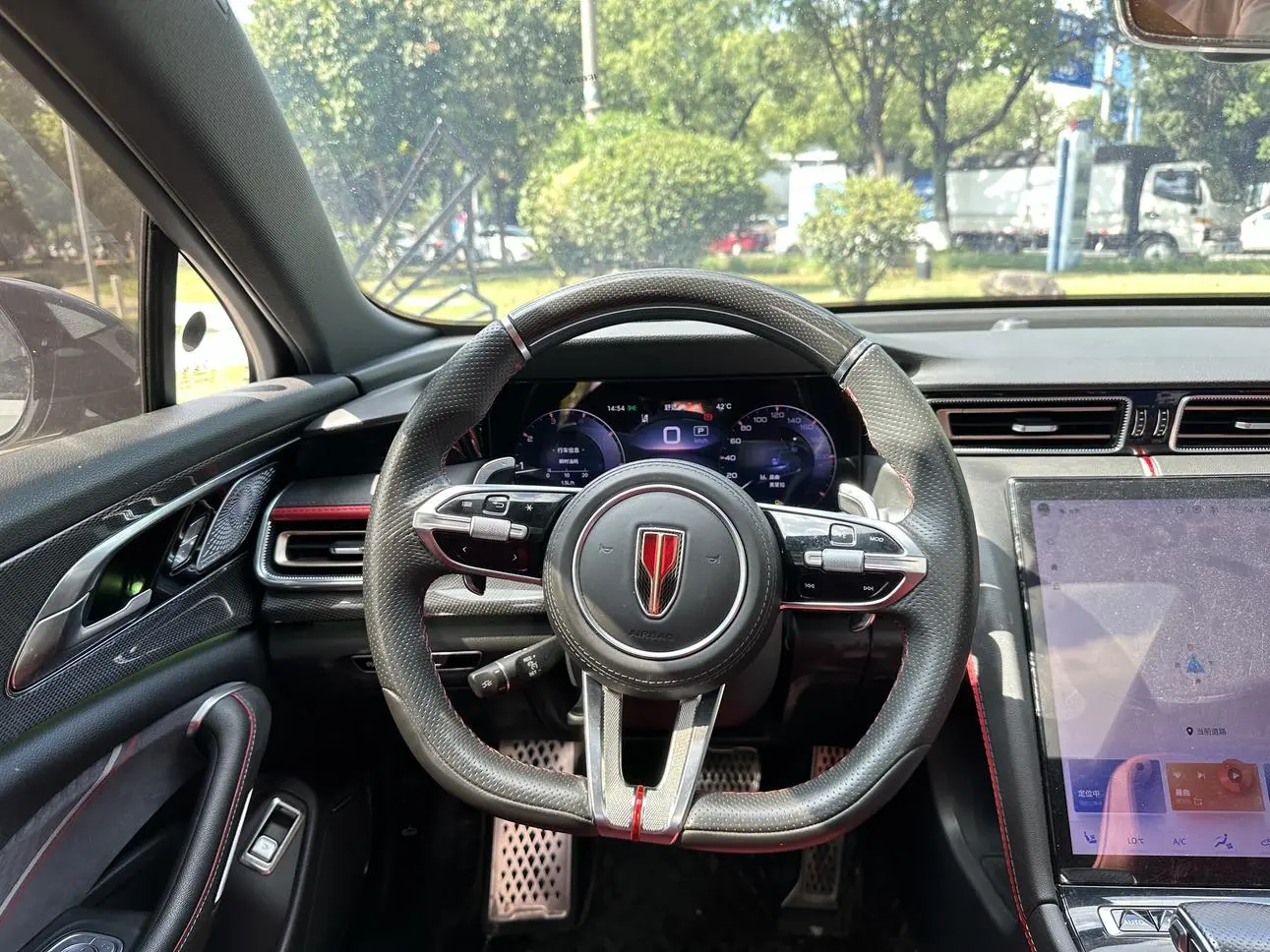 Hongqi H6 2023 2.0T Elegant