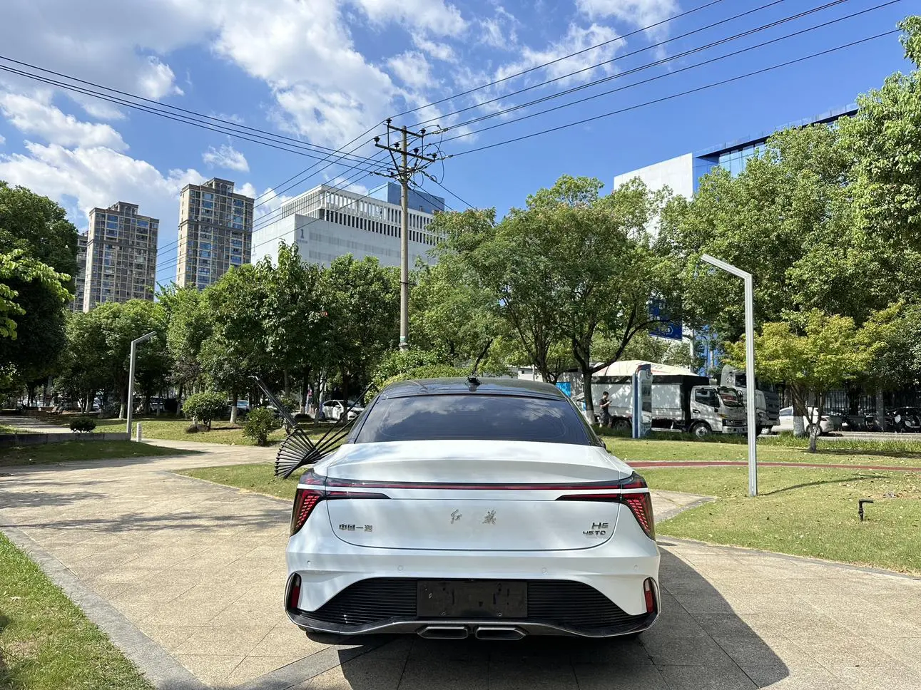 Hongqi H6 2023 2.0T Elegant