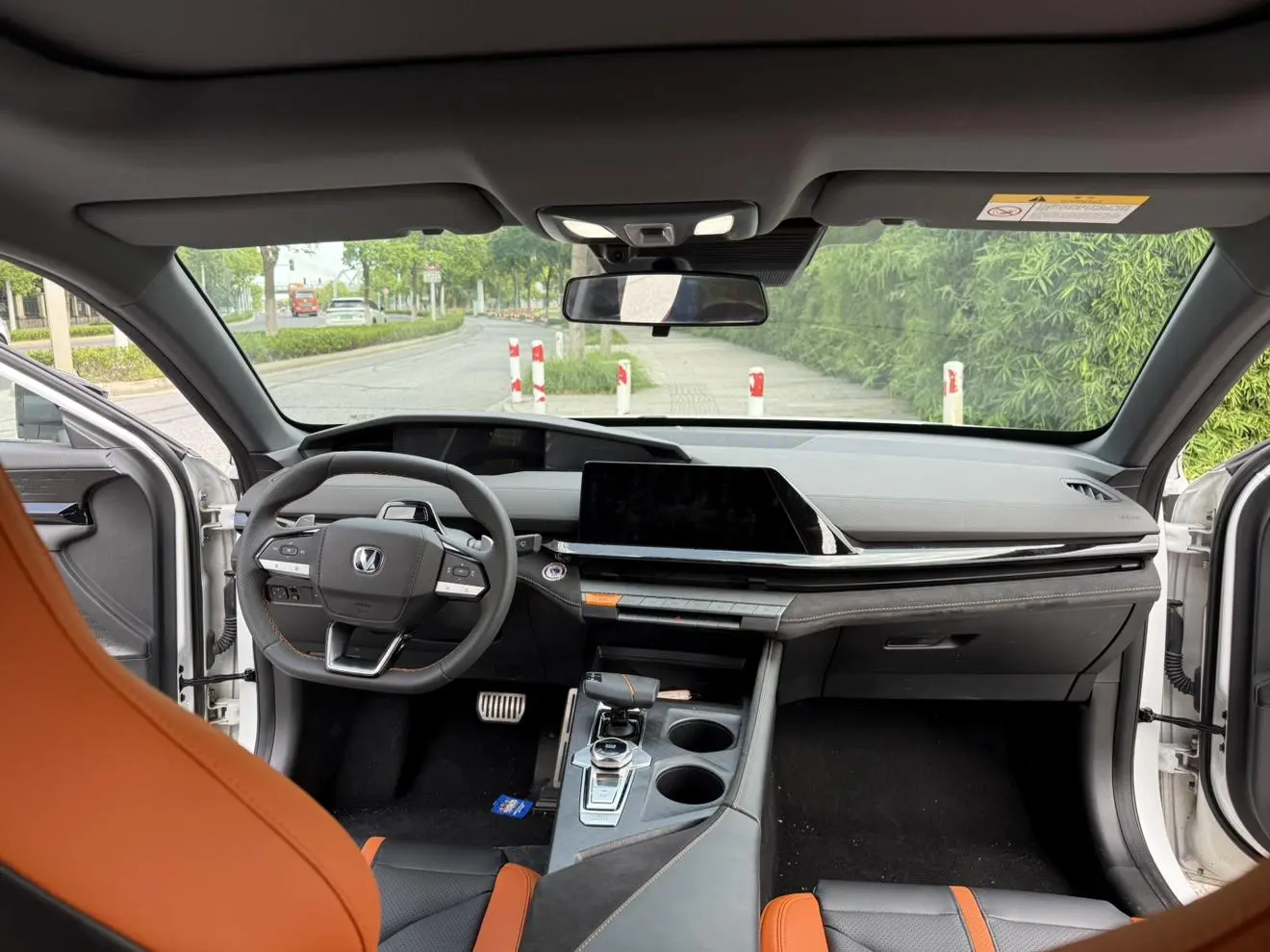 Changan UNI-V 2024 1.5T Premium Prestige Sport