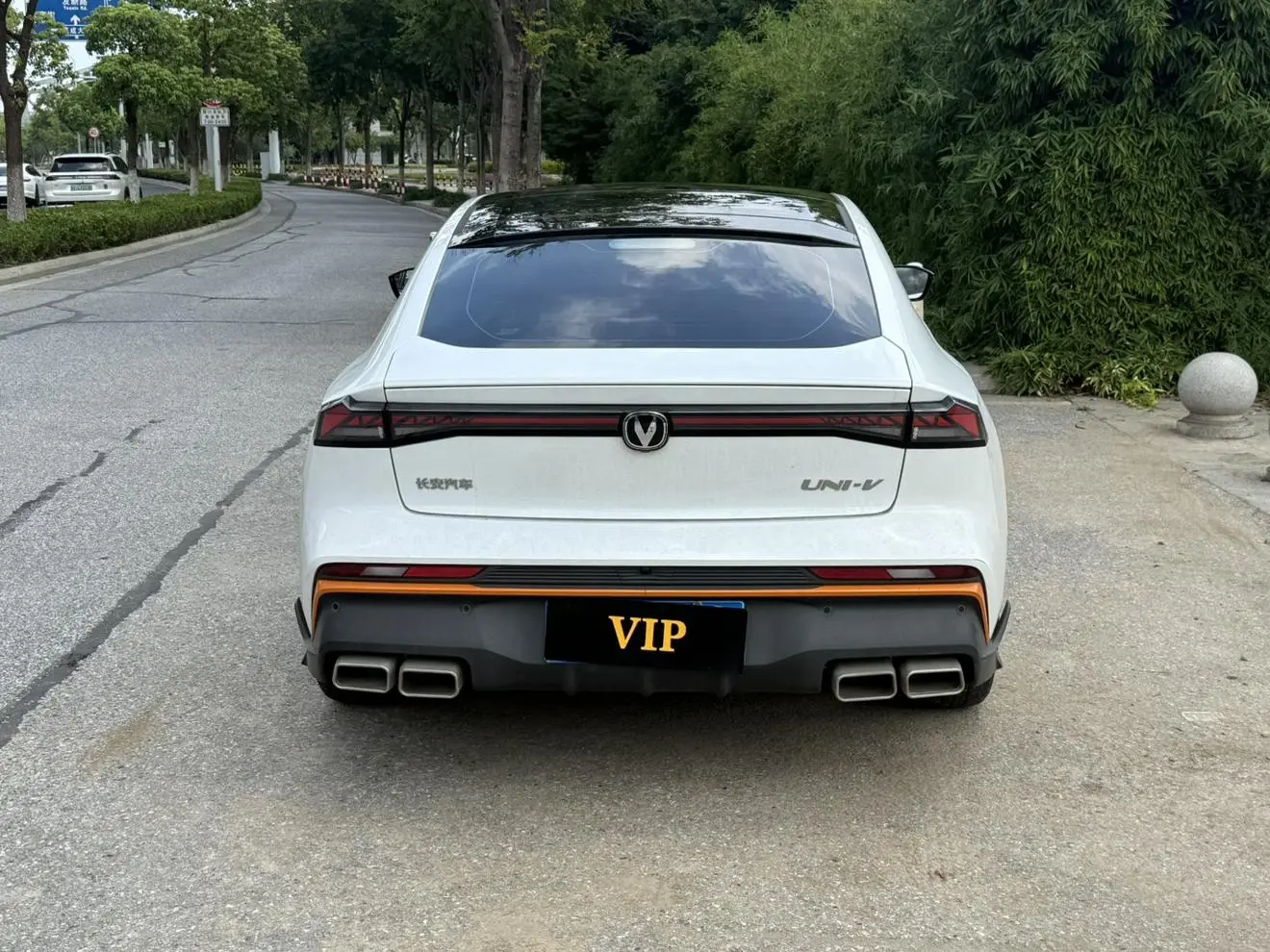 Changan UNI-V 2024 1.5T Premium Prestige Sport