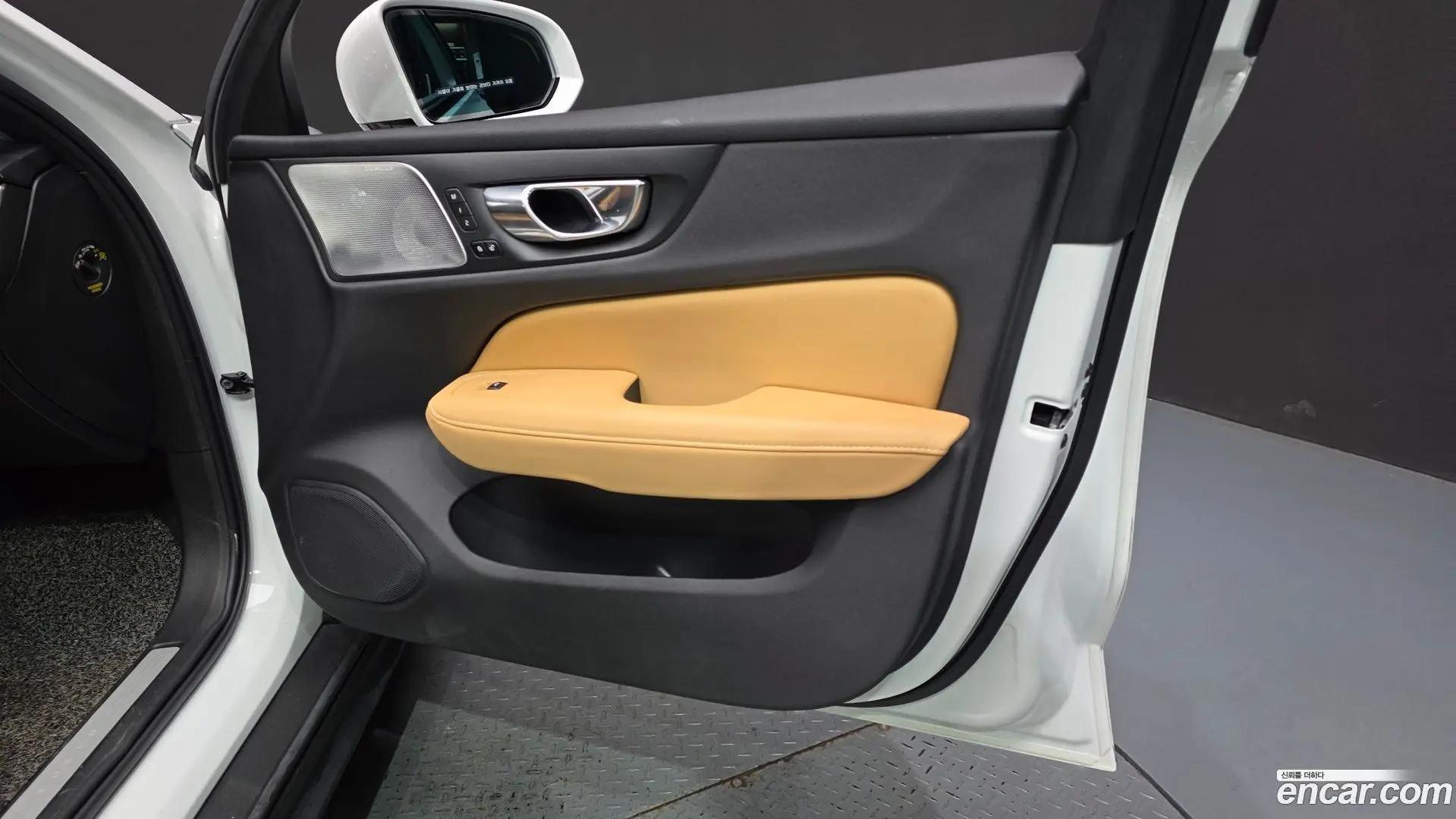 Volvo V60 B5 Pro AWD
