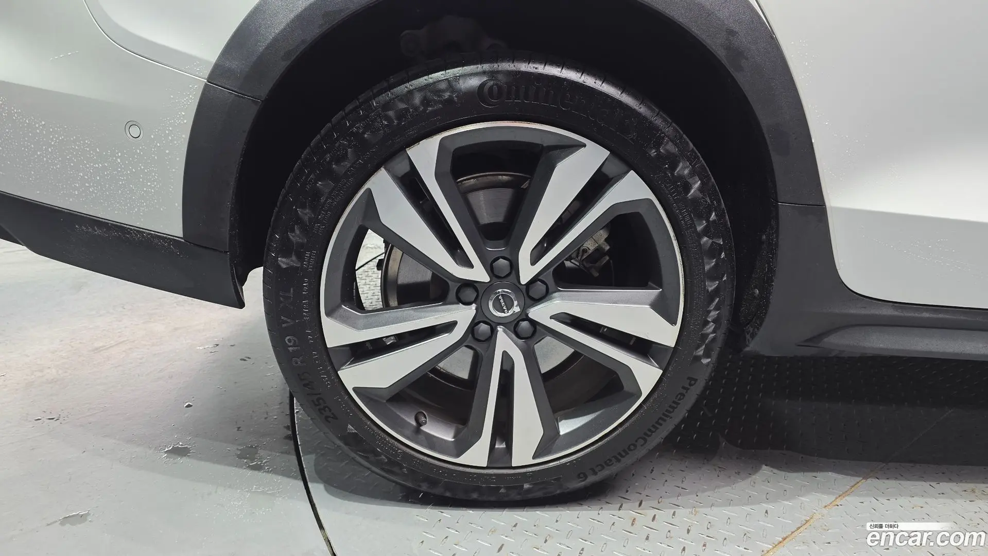 Volvo V60 B5 Pro AWD