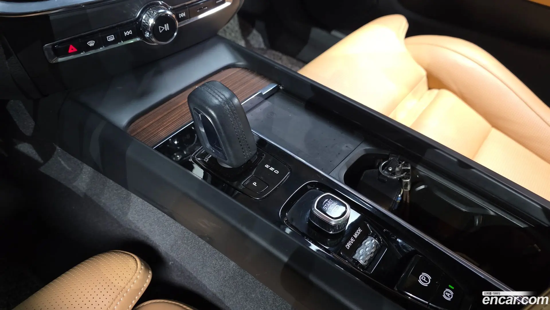 Volvo V60 B5 Pro AWD