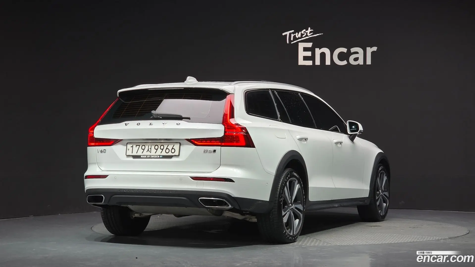 Volvo V60 B5 Pro AWD