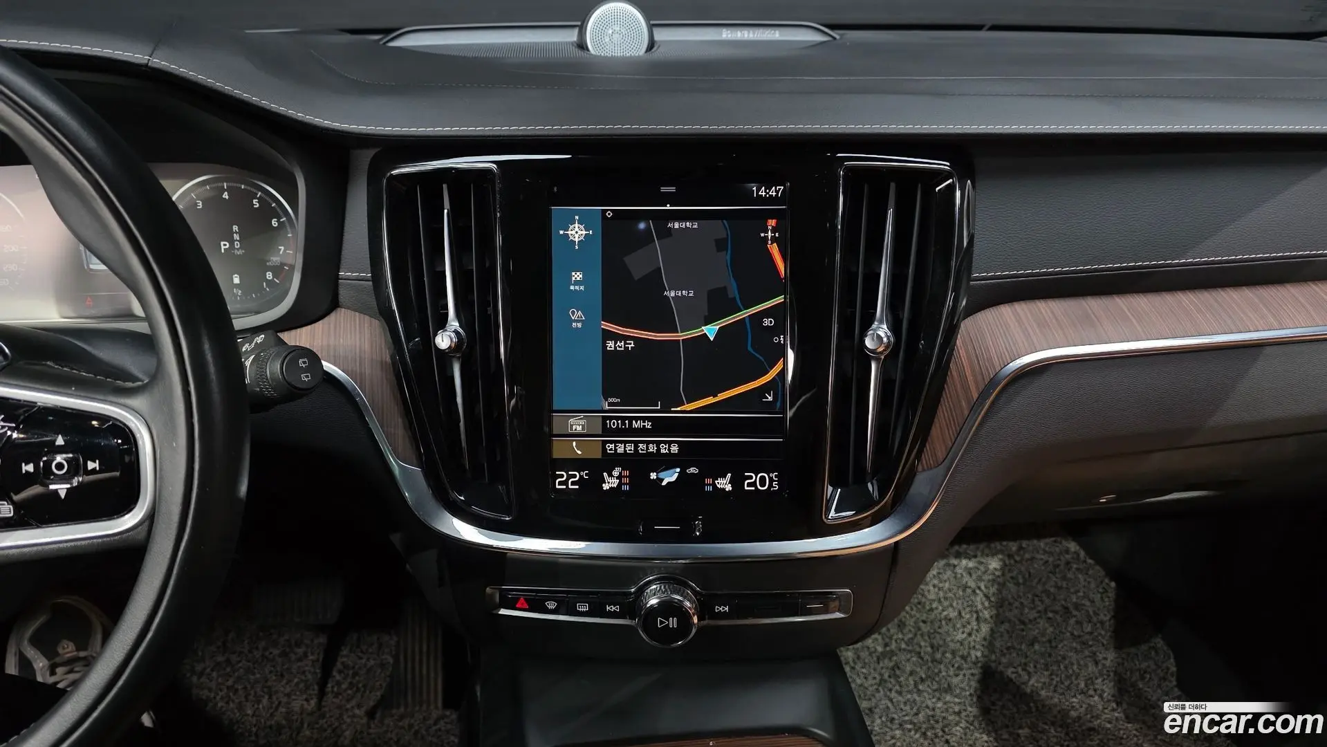 Volvo V60 B5 Pro AWD