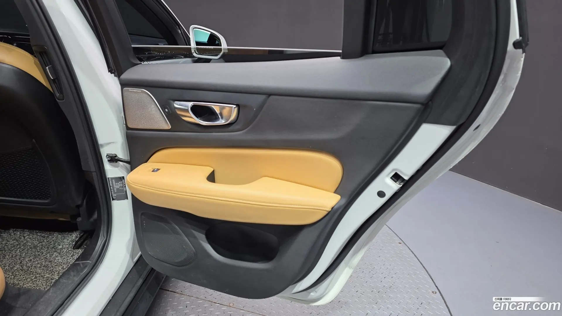 Volvo V60 B5 Pro AWD