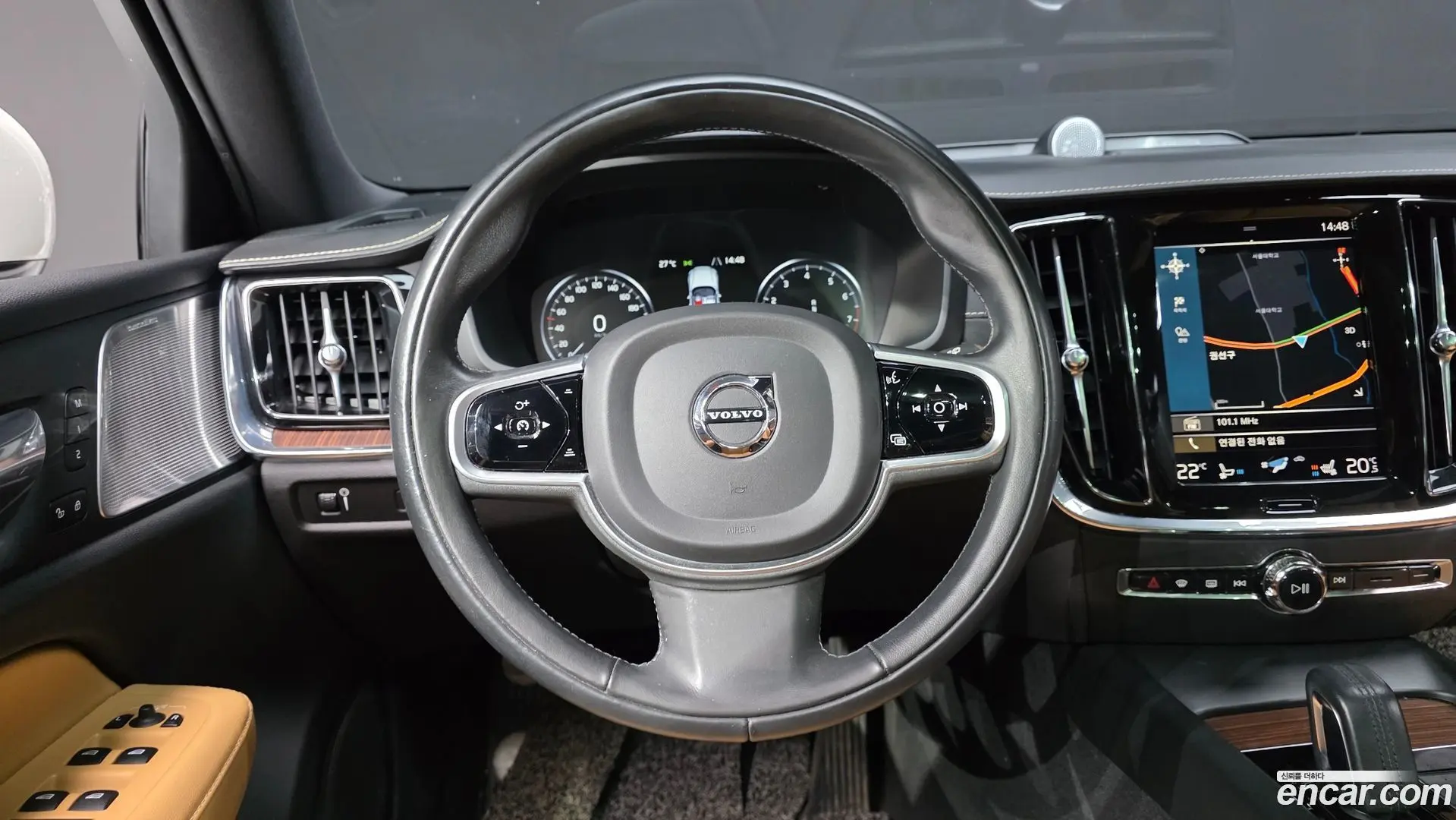 Volvo V60 B5 Pro AWD