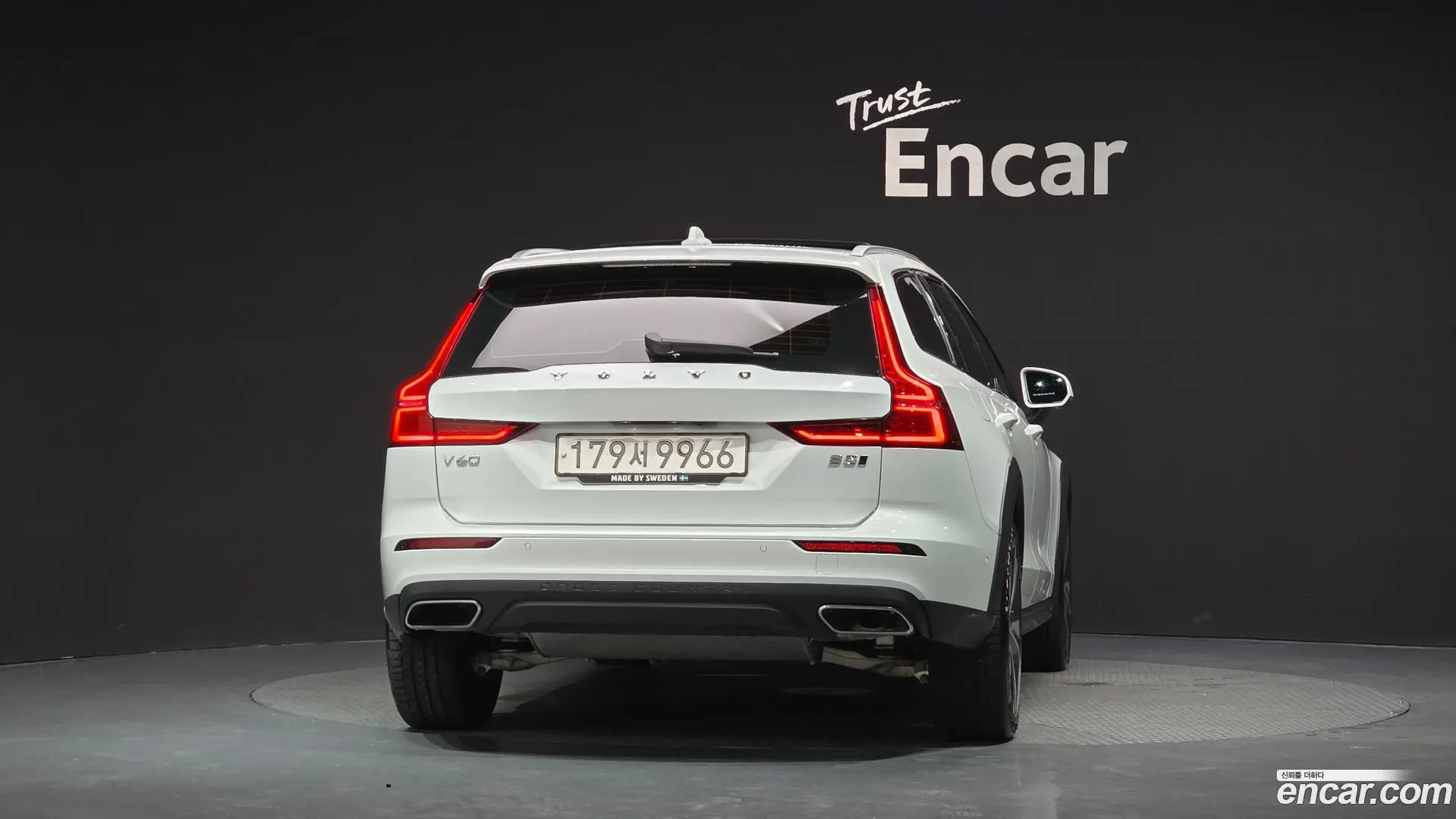 Volvo V60 B5 Pro AWD