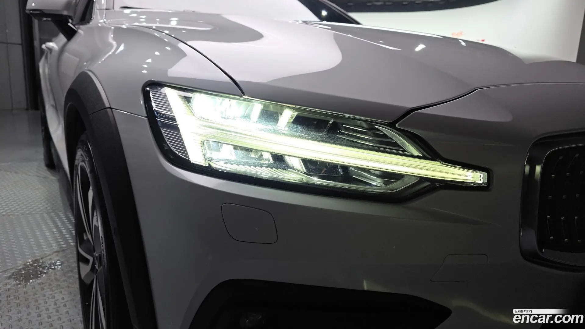 Volvo V60 B5 Pro AWD