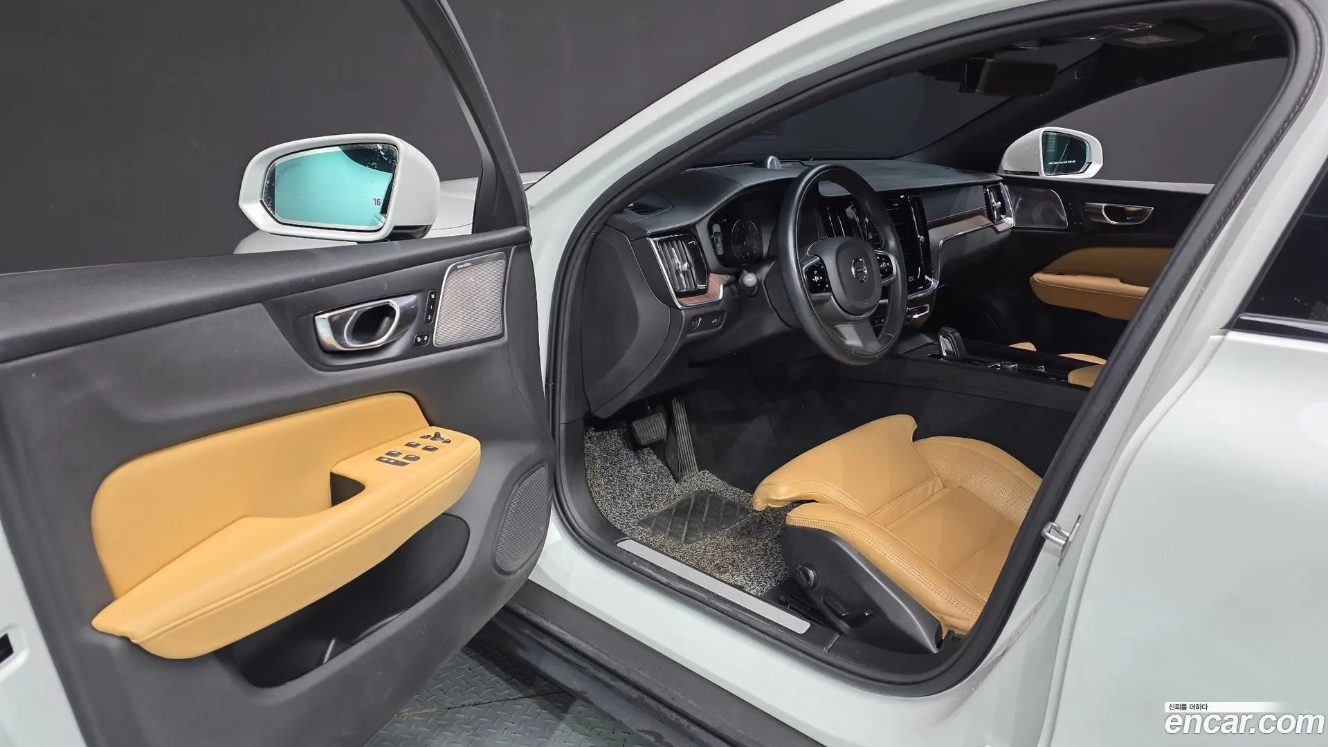 Volvo V60 B5 Pro AWD