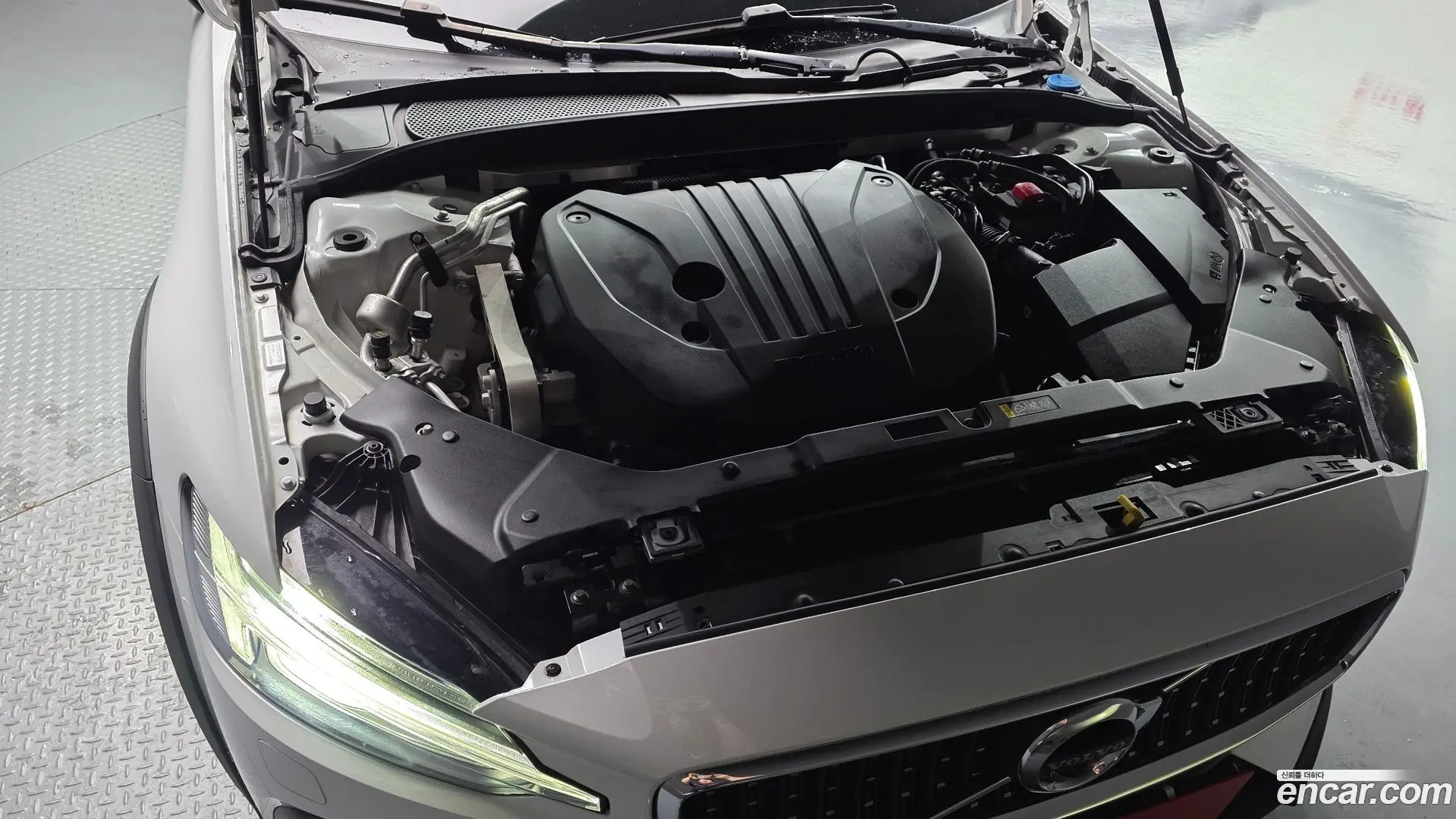 Volvo V60 B5 Pro AWD