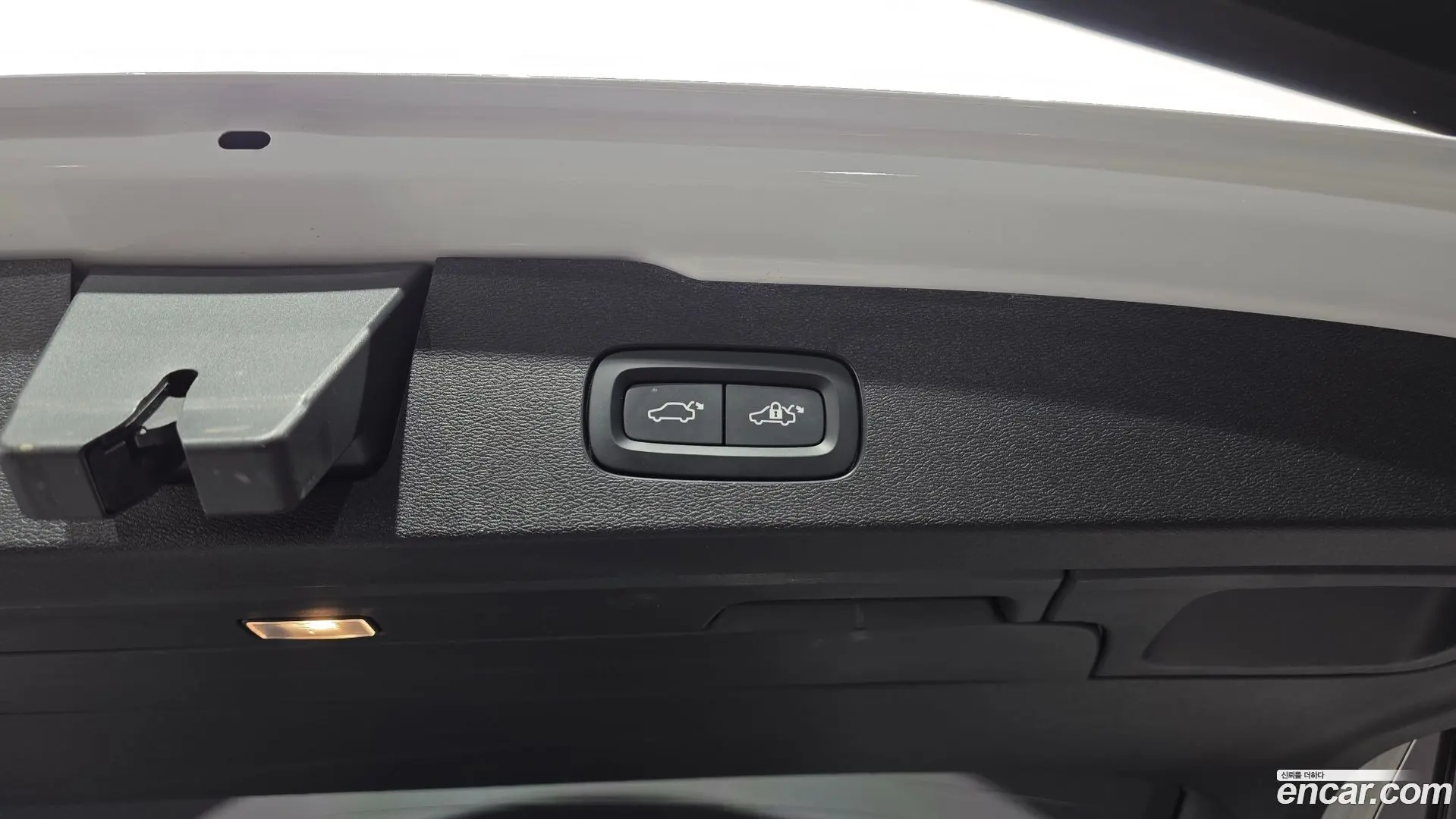Volvo V60 B5 Pro AWD