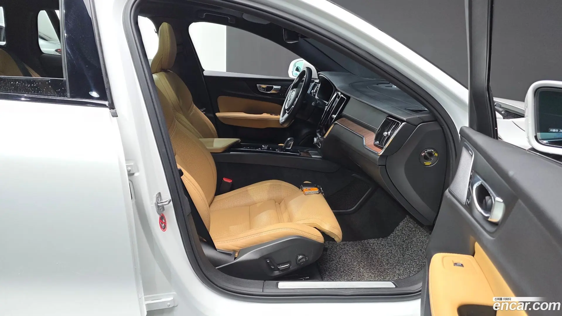 Volvo V60 B5 Pro AWD