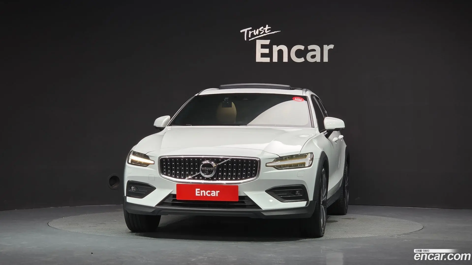 Volvo V60 B5 Pro AWD