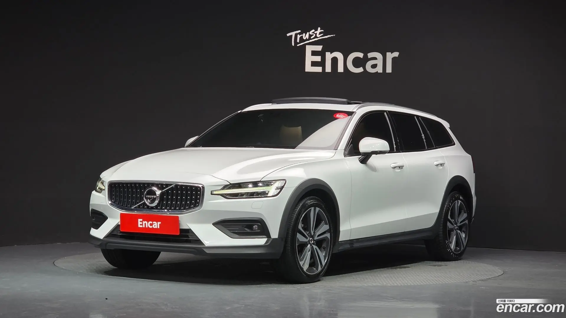 Volvo V60 B5 Pro AWD
