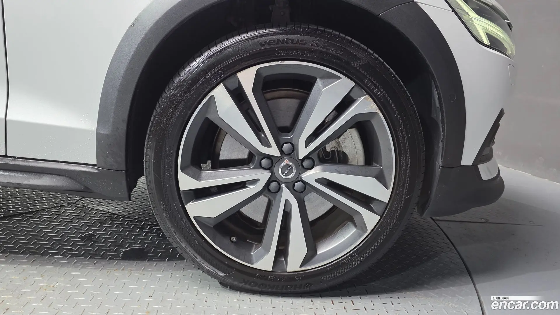 Volvo V60 B5 Pro AWD