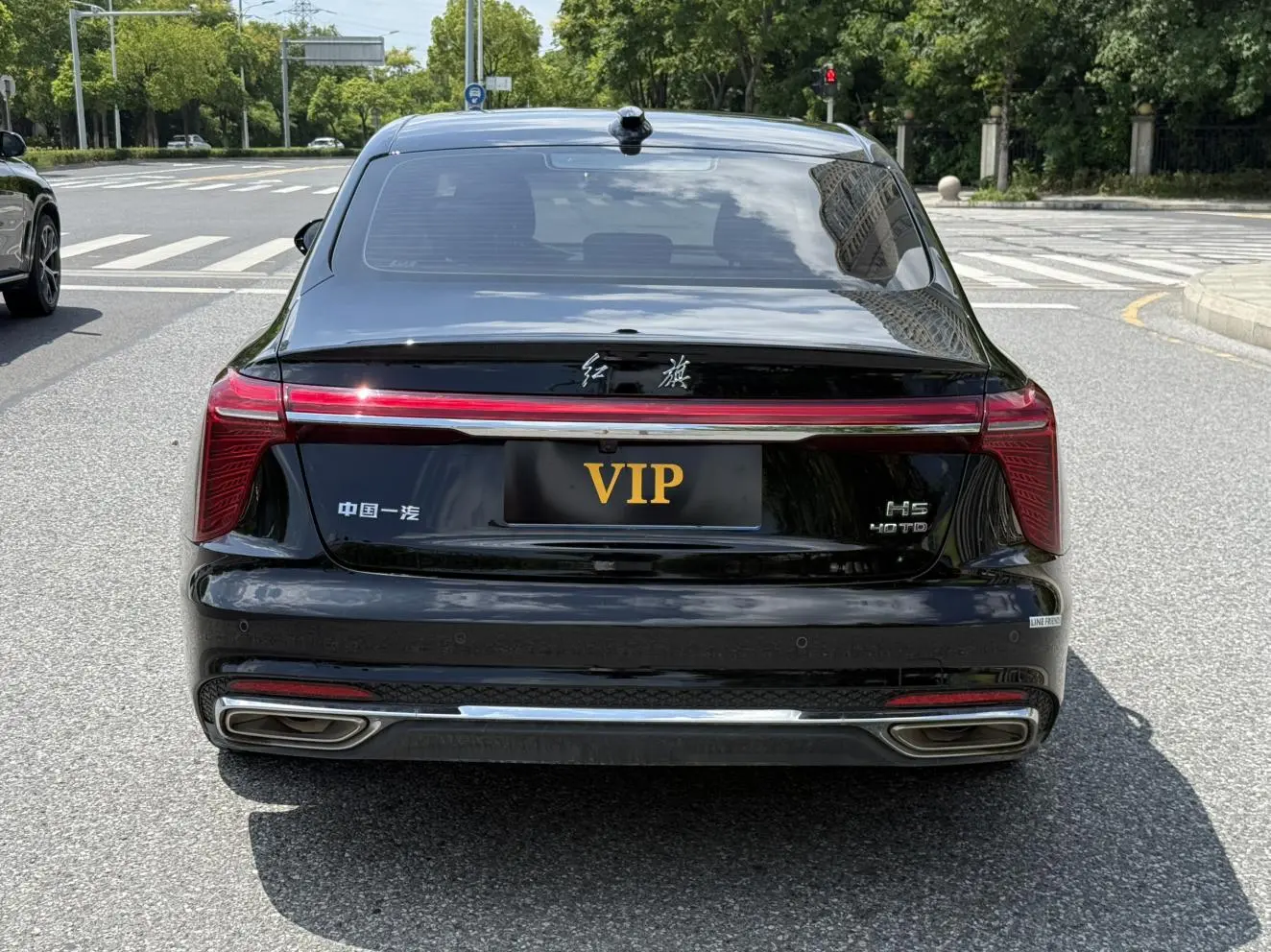 Hongqi H5 2023 1.5T DCT Smart Connected Flagship Joy